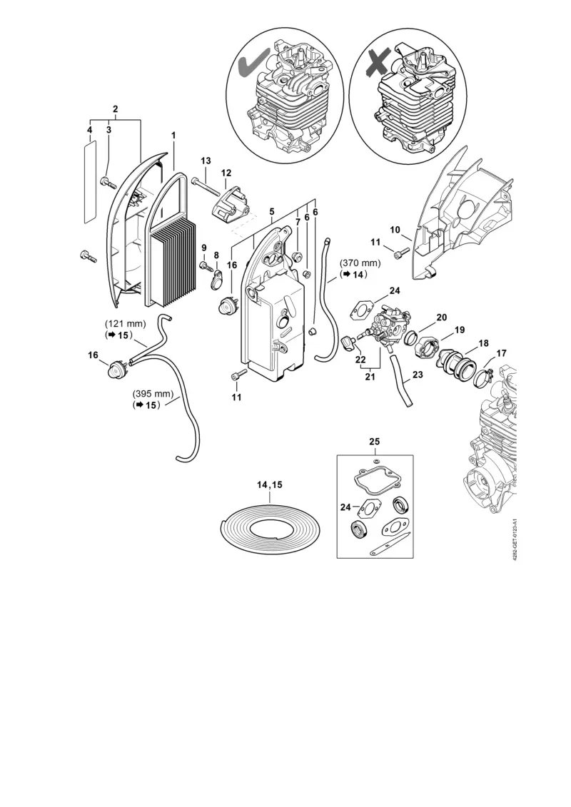 Stihl BR500 - Air Filter