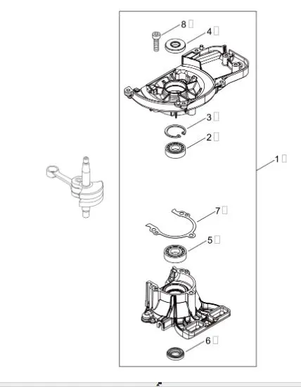 Capture2 Echo HCR185ES (38000001-38999999) - Crankcase