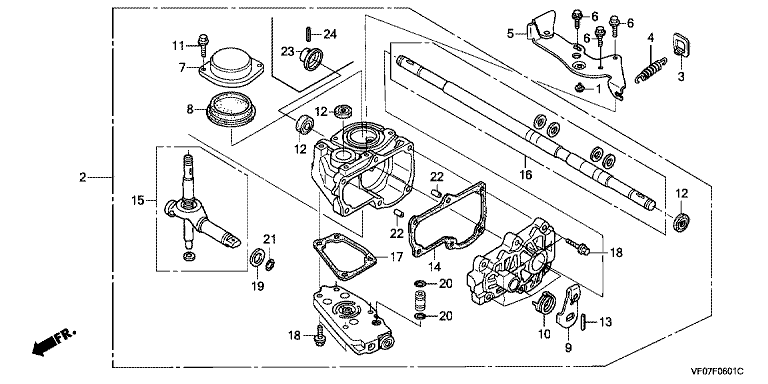 Honda HRD536K4QXEH - Transmission HST