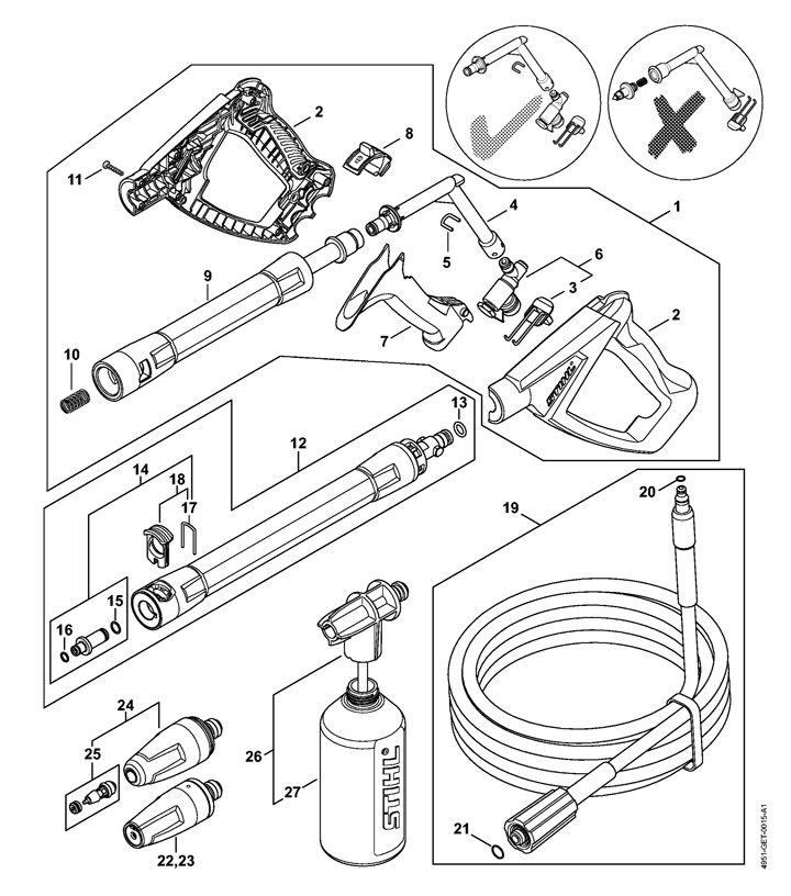 Stihl RE90 4951 - Spray Gun, Lance B